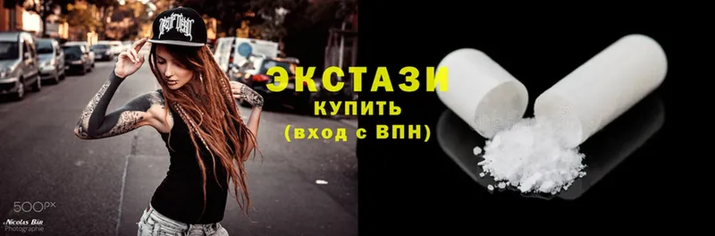 Ecstasy круглые  МЕГА ССЫЛКА  Буйнакск 